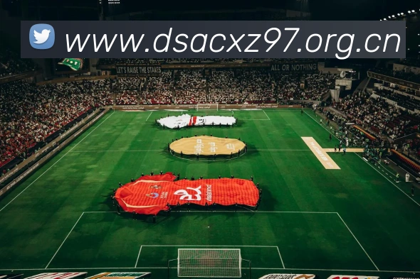 米兰app官方登录入口APP 高清赛事图